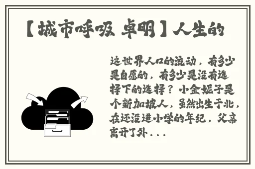 99久久久无码国产精品9