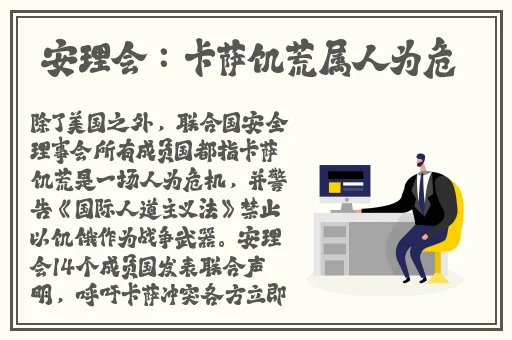 再深点灬舒服灬太大了添少妇口述
