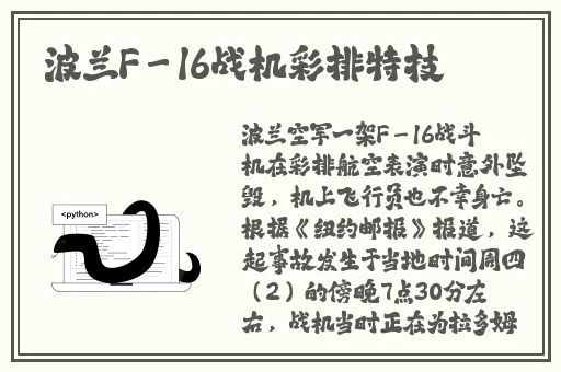 我要听打扑克的声音