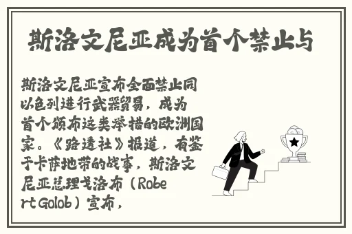 刚离异姐姐同意了