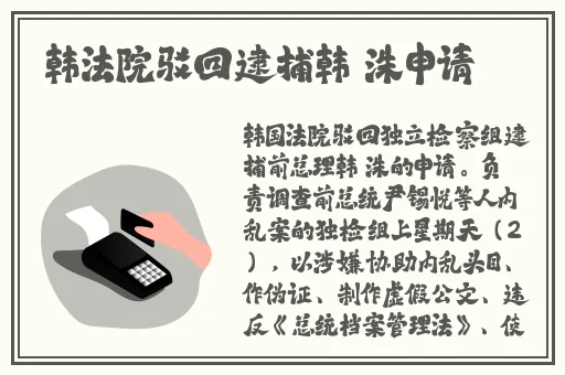 大杳蕉在线影院在线播放