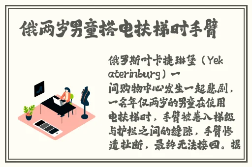 w永久939w乳液78